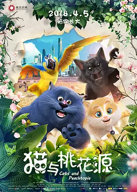 久色中文