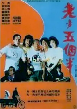 久色中文