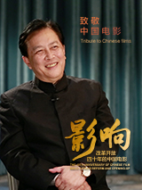 久色中文